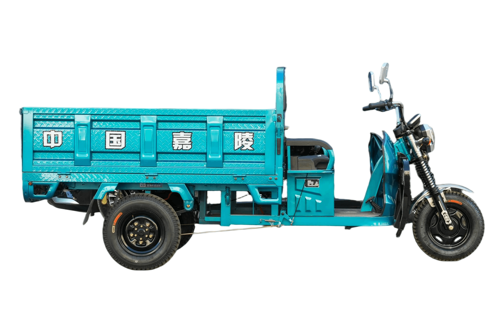 HF1500 Urban Cargo Tricycle Side View