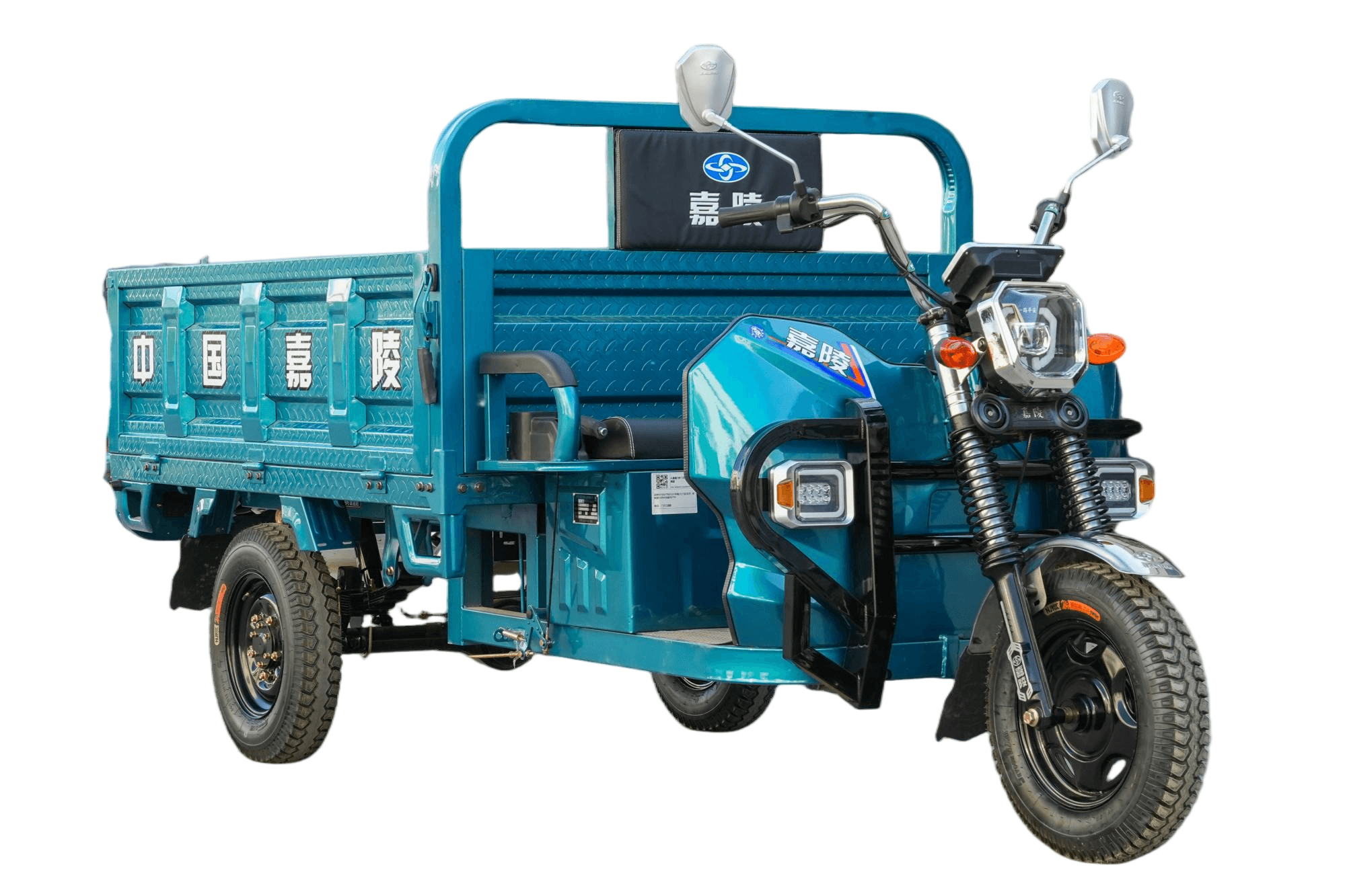 HF2000 Cargo Tricycle with Load