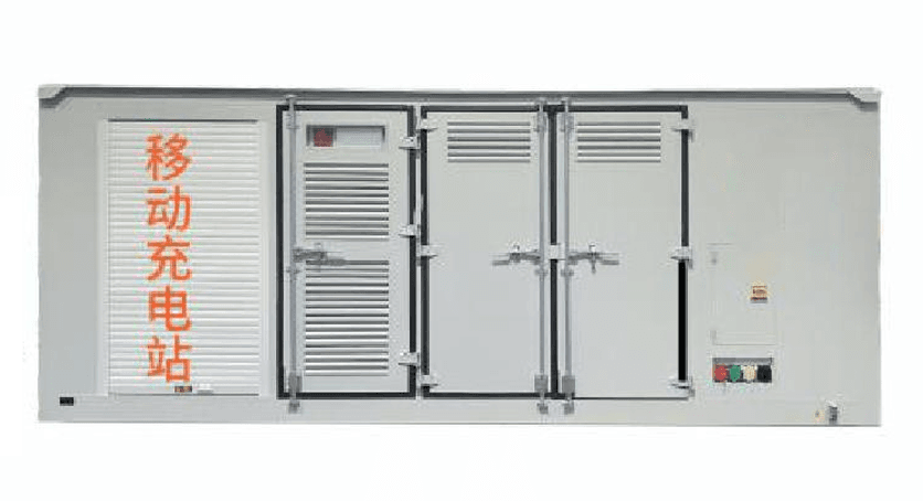 MDY-Y1044480 1044kWh Mega ESS Charger